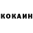 ГЕРОИН хмурый Konstantin Yarovoy