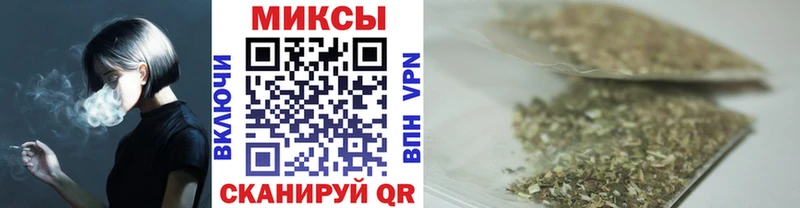 купить наркотик  Татарск  БУТИРАТ 1.4BDO 