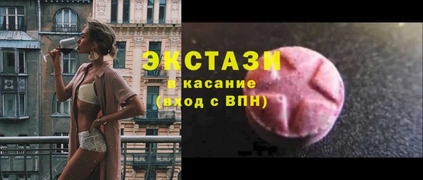 MESCALINE Зерноград