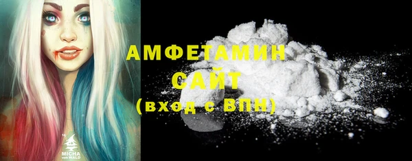 MESCALINE Зерноград