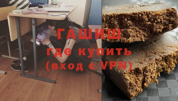 прущие грибы Зеленодольск