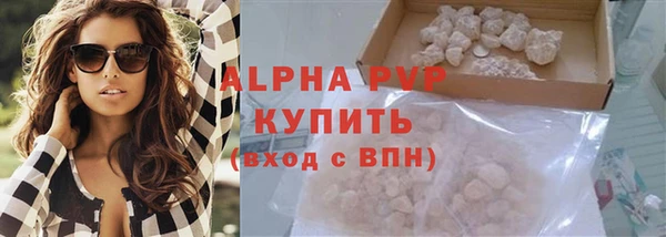 MESCALINE Зерноград