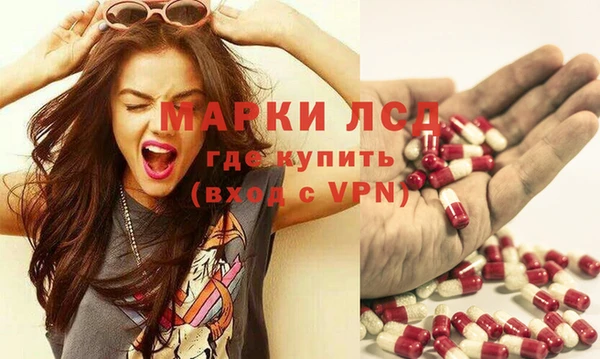 кокаин Яранск