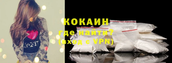 прущие грибы Зеленодольск