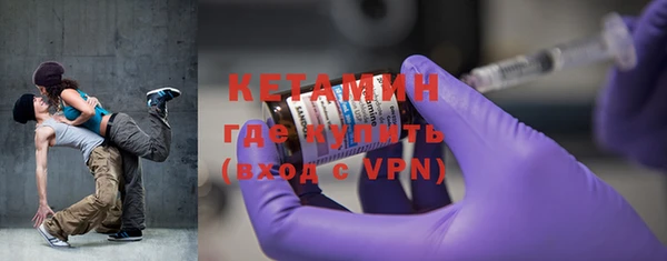 MESCALINE Зерноград