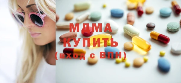MESCALINE Зерноград