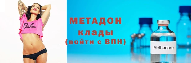 MESCALINE Зерноград