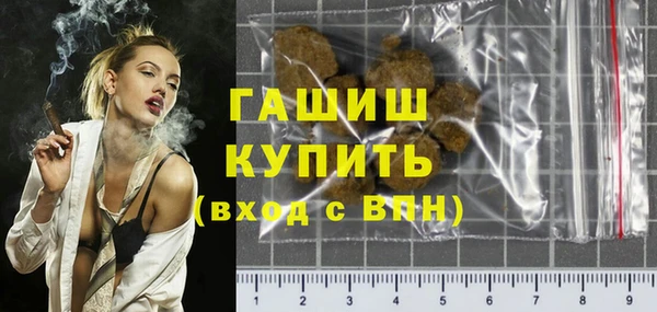 прущие грибы Зеленодольск