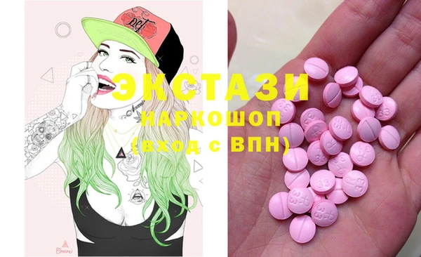 MESCALINE Зерноград