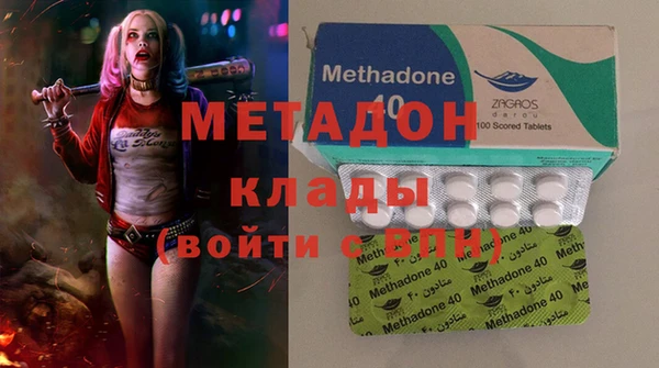 MESCALINE Зерноград