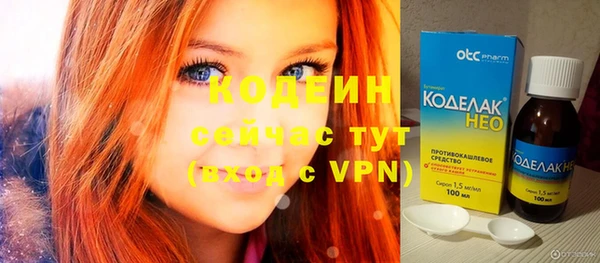 a pvp Иннополис