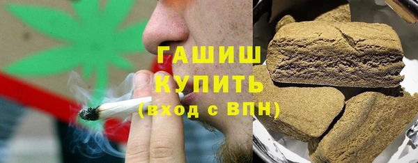 прущие грибы Зеленодольск
