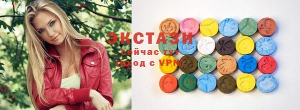 MESCALINE Зерноград