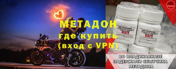 прущие грибы Зеленодольск