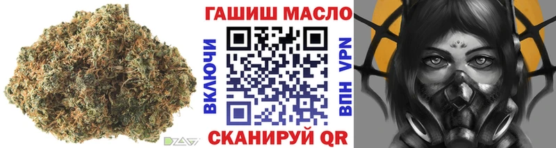ТГК вейп  Татарск 
