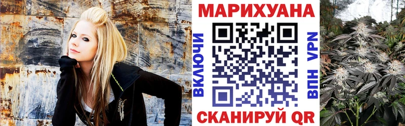 Бошки Шишки MAZAR  Татарск 